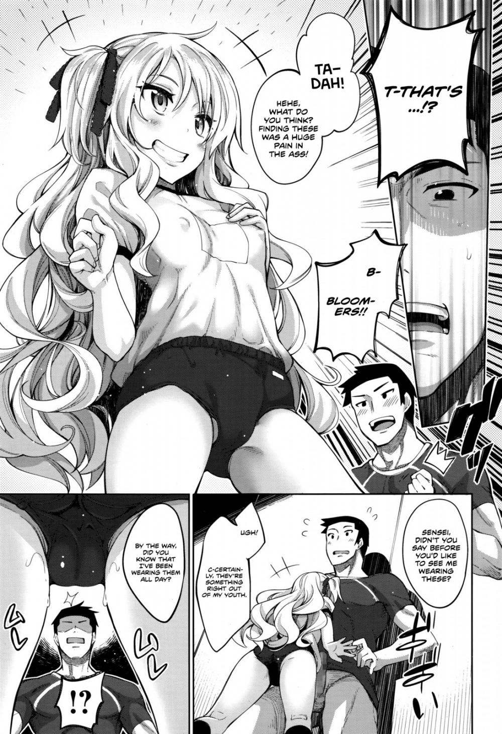 Hentai Manga Comic-Trying to H exercise-Read-7